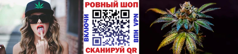 Героин Великие Луки