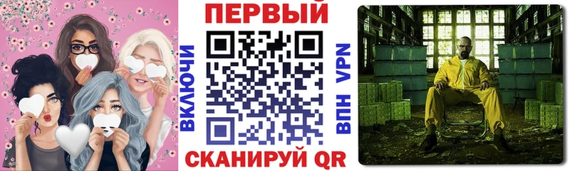 Купить закладки  Великие Луки  АМФЕТАМИН 98% 