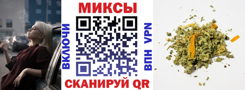 Купить Великие Луки БУТИРАТ Butirat