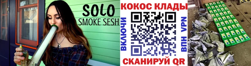 Купить закладки  Великие Луки  COCAIN FishScale 