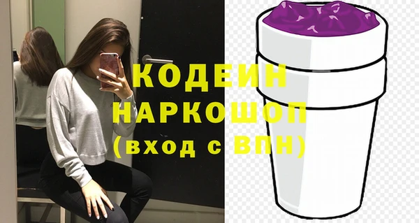 гидропоника Арсеньев