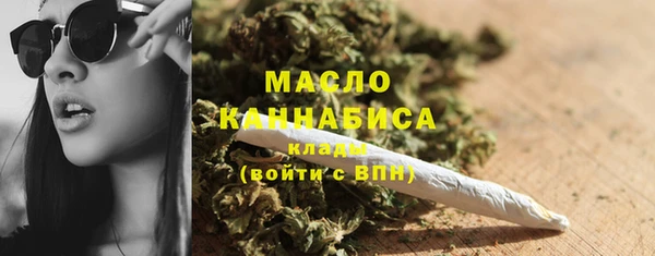 гидропоника Арсеньев