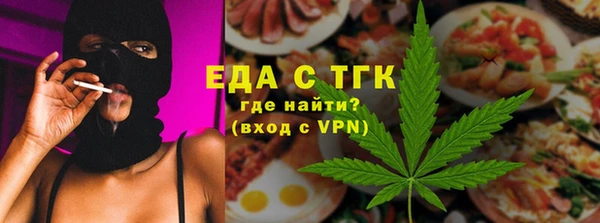 гидропоника Арсеньев