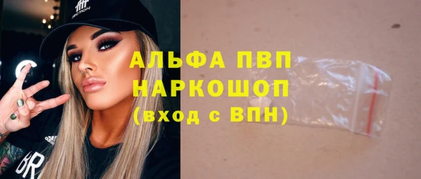гидропоника Арсеньев