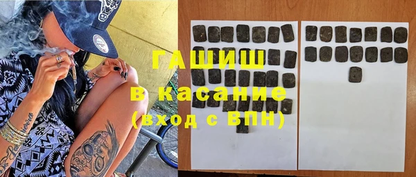кокс Коряжма