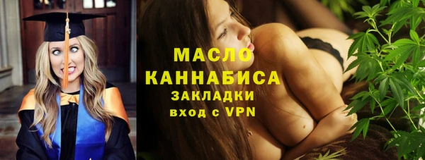 ешки Кодинск